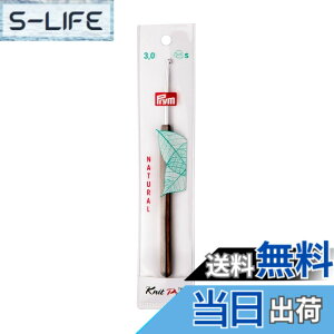 �y���������z�v����(Prym) �����j �ؐ�������/�A���~�t�b�N 3,0mm x14cm 1�{ PRM223502