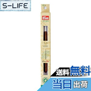 �y���������z�v����(Prym) �����j �ؐ�������/�A���~�t�b�N 5,0mm x14cm 1�{ PRM223506