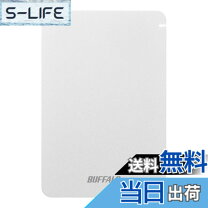 楽天市場】おもいでばこ 安心バックアップキット 1tb pdbk1tbの通販