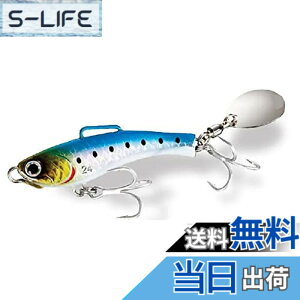 �y���������z�V�}�m(SHIMANO) �X�s���e�[�� �\�A�� ���C�Y�V���b�g �u���[�h AR-C 31g 005 �L���E����RG