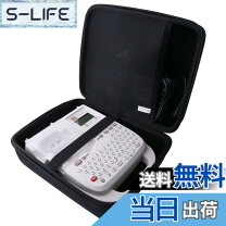 楽天市場】ラベルライター テプラpro sr150の通販