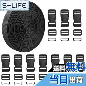 �y���������zMAGARROW 1000cm x 2.5cm �X�[�c�P�[�X�x���g �g�����N�x���g �ו����b�N�x���g ����o���h �����\ (�u���b�N)
