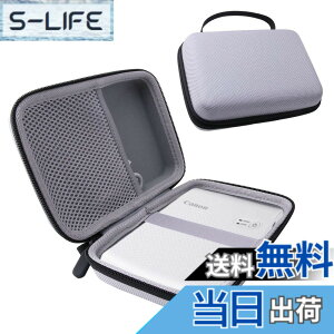 �y���������z�p�� Canon �X�}�[�g�t�H���p�v�����^�[ SELPHY QX20/SELPHY SQUARE QX10 ��p�ی� �L�������O�P�[�X ���[�P�[�X -waiyu JP (�O���[)