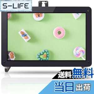 �y���������zSunFounder Raspberry Pi 4B�p�̃��j�^�[,10.1�C���`IPS HDMI LCD�f�B�X�v���C, 1280x800,�{�^������,���Y�p�C�P�[�X,�J�����z���_�[&�X�^���h�t��
