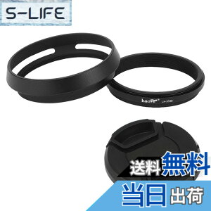 �y���������zHaoge LH-X53B �����Y�t�[�h�A�A�_�v�^�����O�L���b�v�t�Afor Fuji FinePix x100vi X70 X100 X100S X100T X100F X100V �J�����p�A��