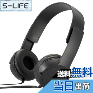 �y���������z�I�[���d�@ AudioComm �X�e���I�w�b�h�z��H125 �u���b�N HP-H125N-K 03-2281 OHM