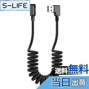 �y���������zMcdodo L���^ �J�[���^�C�vC 1.8m USB ���ʑ}�� �P�[�u�� 90�x�Ȃ� LED���C�g�t�� 3A�}���[�d QC 4.0 USB Type - C to USB - A 2.0 �����f�[�^�]�� �R�C���� ���ϋv �f���h�~ �i�C�����҂� �i�[��