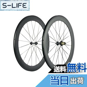 �y���������z�E�B���h�u���[�o�C�N SUPERTEAM 38/50/60/88mm �J�[�{�� �[�z�C�[���Z�b�g700c �N�����`��23mm �z�C�[�� UD�}�b�g (60mm/23mm)