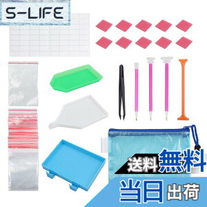 �y���������zCAMWAY �_�C�������h�A�[�g�c�[�� 70PCS �_�C�������h�y�C���g�c�[���Z�b�g �_�C�������h�h���H�� �A�N�Z�T���[ �_�C�������h �h�J�c�[�� �L�b�g DIY�_�C�������h�h�J�A�N�Z�T��