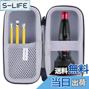 �y���������z�d���h���C�o�[���[�P�[�X �c�[���L�b�g,VOICE(���H�C�X)/220USB�ɓK������/Taiiti �d���h���C�o�[�Ή����[�P�[�X -waiyu JP