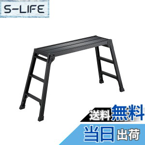 �y���������z���J��H��(Hasegawa) ����� DRXB-1075a (0.75m) (17731) 75cm