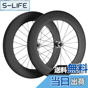 �y���������zSUPERTEAM�J�[�{���z�C�[��700C�Œ�M�A�z�C�[���Z�b�g (88mm)