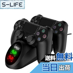 �y���������zChayoo PS4 �R���g���[���[ �[�d�� DUALSHOCK4 �[�d �X�^���h LED�w�������v�t�� 2�䓯���[�d�\ PS4/PS4 Pro/PS4 Slim�ɑΉ�