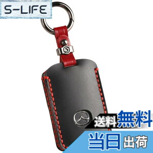 �y���������z�ysmasol�z�݊��i �V�^ �}�c�_ CX-80 CX8 CX5 CX30 MX30 CX60 CX-30 CX-8 ���[�h�X�^�[ �{�v �L�[�P�[�X ���U�[ �L�[�J�o�[ �}�c�_3 �}�c�_6 �X�}�[�g�L�[�P�[�X �A�N�Z�T���[ �{�v �� / 3�{�^