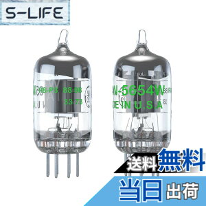 �y���������zFosi Audio �^���7�s�� 5654W TUBE-01 (J) TUBE-02 (J) TUBE-03(J) 6AK5 6J1 6J1P EF95 �����\ 2PCS �v���A���v�d�q�^��� �^��ǃV���[�Y �p���[�A���v�O���[�h �y�A�����O�`���[�u �^��� 2�{�Z�b