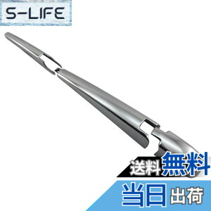 �y���������zBRIGHTZ UX200 MZAA10 ���b�L���A���C�p�[�A�[���J�o�[ �y REA�|WIP�|044 �z MZA A10 10 UX 200