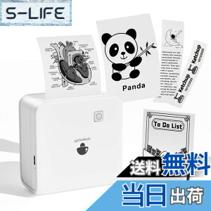 �y���������z�T�[�}���v�����^�[ 300dpi Phomemo M02 Pro �~�j�v�����^�[ �X�}�z�Ή����o�C�� �|�[�^�u���� �~�j�t�H�g����@ �����Ղ�񂽁[ �X�e�b�J�[ ��� �|�P�b�g�Ղ�񂽁[ ���M ���� �ʐ^