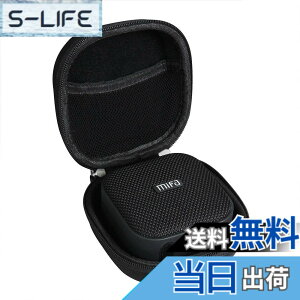 �y���������zBose mini/MIFA A1 Bluetooth�X�s�[�J�[��p���[�P�[�X-Hermitshell