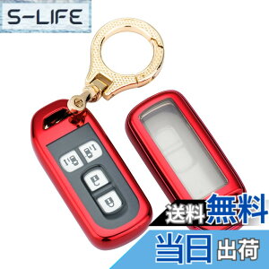 �y���������z�yBOMI�z���e/��NBOX �L�[ �P�[�X �z���_ �L�[ �P�[�X �����R�� �L�[ �J�o�[ ���� TPU �y�� �V���R�� �L�[�z���_�[ ���� ���� ���h�~ �K���Ԏ� N���S�� N-BOX NWGN N-ONE N-VAN �Ȃ� (��)