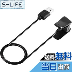 �y���������zMiimall �Ή�GARMIN(�K�[�~��) Vivosmart 4�ƌ݊����̂��� �`���[�W���[ �[�d�P�[�u�� �Ή�Garmin Vivosmart 4�y�� ���ϋv �֗��� �[�d�� �[�d�p�[�c�� �`���[�W���[ �Ή��K�[�~��Vivosmart 4 �[