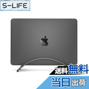 �y���������zTwelve South BookArc for MacBook | Apple�m�[�g�u�b�N�̂��߂̏ȃX�y�[�X�c�u���X�^���h �X�y�[�X�O���C