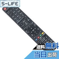 楽天市場】58m500x regzaの通販