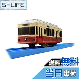�y���������z�^�J���g�~�[(TAKARA TOMY) �v�����[�� ����������g�����i�s�d�r����j9000�`�i9001���ԁj
