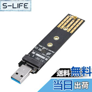 �y���������zMOXCAHER M.2 SSD �O�t���P�[�X �yNVMe & SATA ���Ή��zM.2 SSD SATA �ϊ� �P�[�X 2280 2260 2242 2230 M key/B+M key PCIe USB3.1 Gen2�ڑ� 10Gbps�����]�� �m�[�g�p�\�R���p �iWindows XP 7 8 10�AMAC OS�p�j
