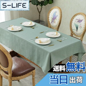�y���������zBALCONY & FALCON �e�[�u���N���X �k�� ������� ���� ���H 145*300cm �����` �z�� �ޖ� ���l�� ���n �h�� �h�� �h�� ���ϋv ��i�� �������ȒP �􂦂�e�[�u���N���X ���� ���� ���C�g