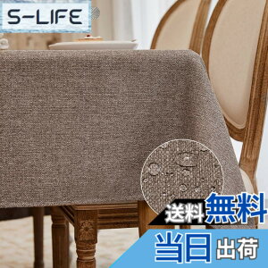�y���������zBALCONY & FALCON �e�[�u���N���X �k�� ������� ���� ���H 145*300cm �����` �z�� �ޖ� ���l�� ���n �h�� �h�� �h�� ���ϋv ��i�� �������ȒP �􂦂�e�[�u���N���X ���� ���� ���F