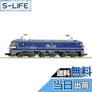 �y���������zTOMIX N�Q�[�W EF210-300�` �����Y���b�s���O 7138 �S���͌^ �d�C�@�֎�