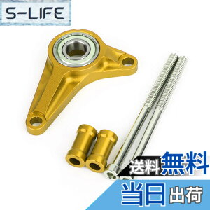 �y���������zBruce & Shark CNC �V�t�e�B���O �M�A �X�^�r���C�U�[ �z���_ Grom MSX125/SF 2013-2019�p �I�[�g�o�C�p �S�[���h
