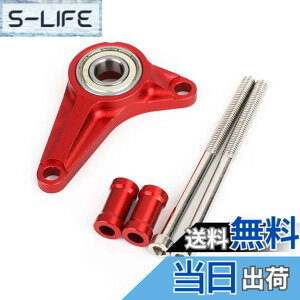 �y���������zBruce & Shark CNC �V�t�e�B���O �M�A �X�^�r���C�U�[ �z���_ Grom MSX125/SF 2013-2019�p �I�[�g�o�C�p ���b�h