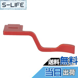 �y���������zHaoge THB-XT4R �e�w�A�b�v�O���b�v �� �T�����X�g �u���b�N�J���� �T���O���b�v �Ή� for Fuji X-T1 X-T2 X-T3 X-T4 XT1 XT2 XT3 XT4