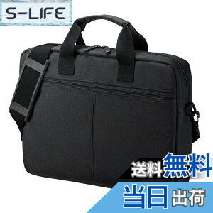 �y���������z�T�����T�v���C PC�C���i�[�o�b�O�i13.3�^���C�h�E�u���b�N�j BAG-INA4N2