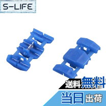 楽天市場】エレクトロタップ 青の通販