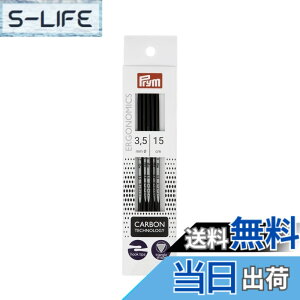 �y���������z�v����(Prym) �G�S�m�~�b�N �J�[�{���_�j 5�{�j 15cm 3.5mm PRM194183