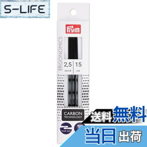 �y���������z�v����(Prym) �G���S�m�~�b�N ���ݐj�_�u��P 2,5mmx15cm 5�{ PRM194181