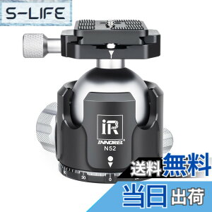 �y���������zINNOREL ���R�_�� �{�[���_�� �����_�� N�V���[�Y ��d�S �ω׏d�ő�30kg �{�[���w�b�h���a 52mm ���� CNC �A���~���� �O�r ��r ��჌�t �B�e DSLR �r�f�I�J�����p 360�x��] �p�m���} 