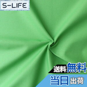�y���������z���{�R�t�f��(Nippon Chuko) �G�C�e�B�X�N�G�A ���n ���n ��100% �V���[�e�B���O ���J�o�O���[�� �O���[���n �Ж�108cmx8m�ؔ��J�b�g KD4630-211-8M