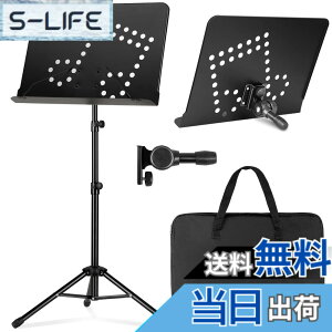 �y���������zCAHAYA ���ʑ� �܂肽���� ��㕈�ʑ� ����80~142cm���߉\ �y���X�^���h �v���W�F�N�^�[�X�^���h �m�[�g�p�\�R���X�^���h ���j���[�X�^���h �O�r ���b�v�g�b�v�X�^���h �f�X�N�g