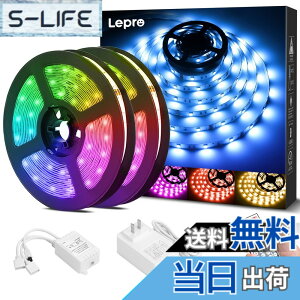 �y���������zLepro LED�e�[�v���C�g �X�g�����O���C�g �L���r�l�b�g���C�g SMD 5050 ���ʃe�[�v 10m (5m*2�{) 300�A RGB 30leds/m ���P�x 44K�R���g���[���[ �������F �ؒf�\ ���邢���C�g �ԐڏƖ� 12v