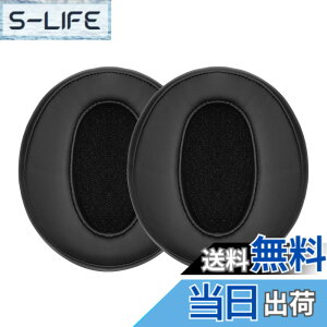 �y���������zkwmobile 2x �w�b�h�z���J�o�[ Sennheiser HD450BT / HD350BT�Ή� �����p�C���[�p�b�h - �N�b�V���� PU���U�[ ���F