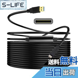 �y���������zCablecc 8m USB-C USB 3.1�^�C�vC�I�X-USB3.0�^�C�vA�I�X�f�[�^GL3523���s�[�^�[�P�[�u���i�^�u���b�g�A�d�b�A�n�[�h�f�B�X�N�h���C�u�p�j