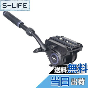 �y���������zINNOREL �t���[�h �r�f�I�_�� 2WAY �t���[�h �_�C�J�X�g���H �A���~���� �O�r ��r ���� �w�b�h 2�i�n���h�� �������� 24�|41CM �B�e�@�� �v��DSLR��჌�t �f�W�^�� �J���� �X���C�_�[