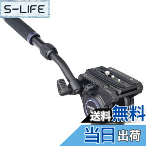 �y���������zINNOREL �t���[�h �r�f�I�_�� 2WAY �t���[�h CNC �A���~���� �O�r ��r ���� �w�b�h 2�i�n���h�� �������� 27�|41CM �B�e�@�� �v��DSLR��჌�t �f�W�^�� �J���� �X���C�_�[���[�� �]��