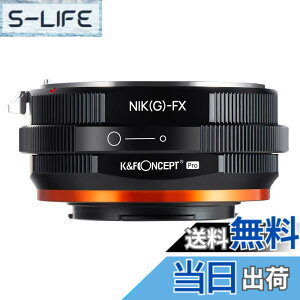 �y���������zK&F CONCEPT �}�E���g�A�_�v�^�[ NIK-FX PRO2 Nikon�Ή� �j�R���Ή� F�}�E���g G�^�C�v �����Y �Ή� FX �Ή� X�}�E���g �����p �ϊ� �����Y�A�_�v�^�[ �������d�グ ���˖h�~ ���������� 