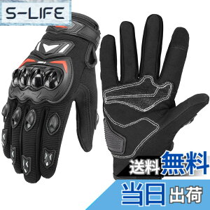 �y���������zKEMIMOTO �o�C�N �O���[�u �� ���b�V�� �ʋC �o�C�N�p�O���[�u �y�� �X�}�z�Ή� �ėp�O���[�u �I�[�g�o�C��� ����~�� �ϏՌ� �v���e�N�g �t�ďH �u���b�N M 402