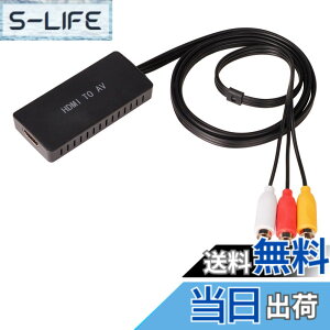 �y���������zseisso HDMI���R���|�W�b�g�֕ϊ� �ԍڗp�Ή� HDMI to RCA/AV/�R���|�W�b�g �ϊ��A�_�v�^�[ �ϊ��P�[�u�� 1080P USB���d �ԍڃ��j�^�[�Ή� �\�t�g�s�v �A�i���O3 RCA