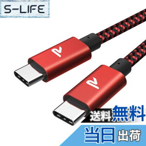 �y���������zRAMPOW USB-C & USB-C �P�[�u���y100W PD�Ή�/USB 3.2 Gen 2x2-20Gbps�f�[�^�]���zPD3.0/QC3.0�������[�d 4K/60Hz �f���o�͑Ή� �����ϋv type-c�P�[�u�� iPhone17/Air/16/16e/15 �[�d MacBook Pro/iPad Pro/Google Pixe